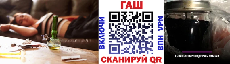 цены   mega как зайти  ГАШИШ индика сатива  Учалы 