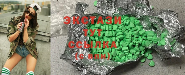 прущие грибы Алексин