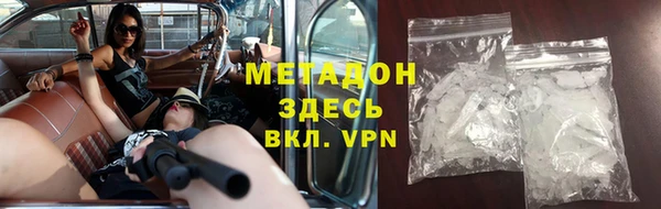 скорость mdpv Алексеевка