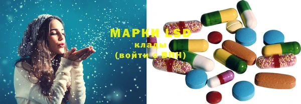 тгк Аркадак