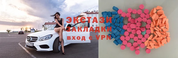 скорость mdpv Алексеевка