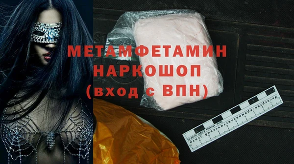 тгк Аркадак