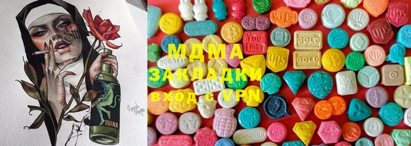 а пвп мука Алзамай