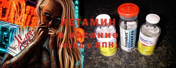 таблы Арсеньев