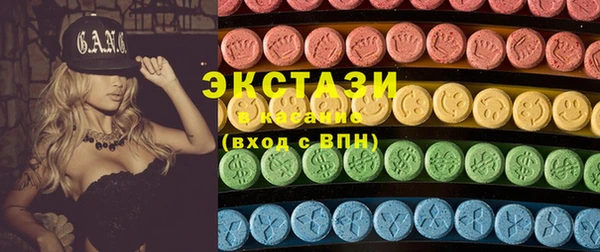 прущие грибы Алексин