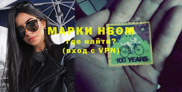 а пвп мука Алзамай