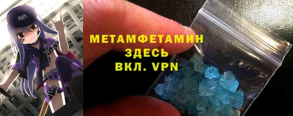 а пвп мука Алзамай