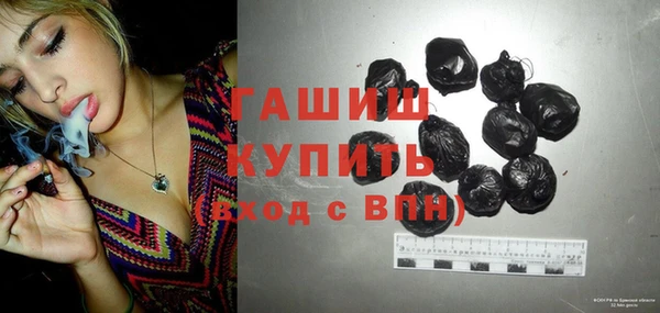 таблы Арсеньев