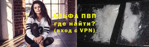 а пвп мука Алзамай
