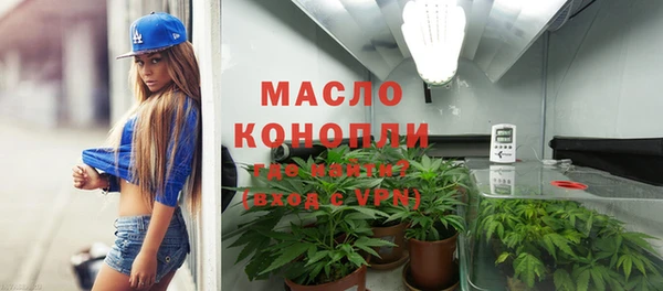 a pvp Абинск