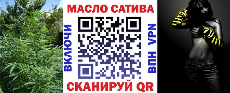 kraken закладка Учалы Дистиллят ТГК концентрат