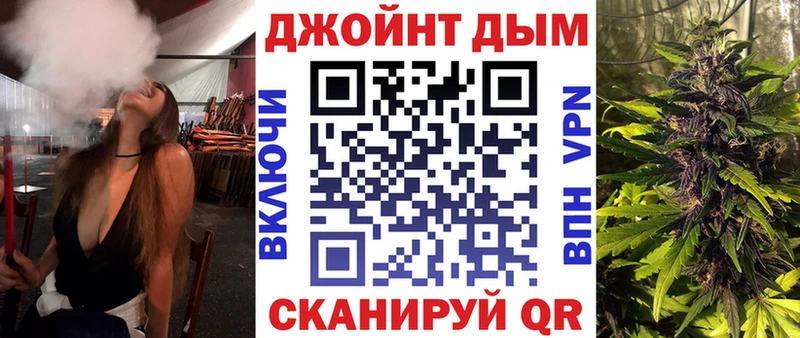 гидра ссылка  Учалы  Марихуана SATIVA & INDICA  где купить наркотик 
